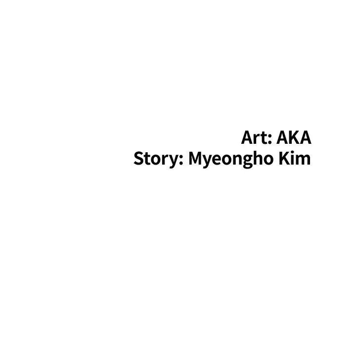 Read Secret Hideout chapter 37 image 15 on Lezhin