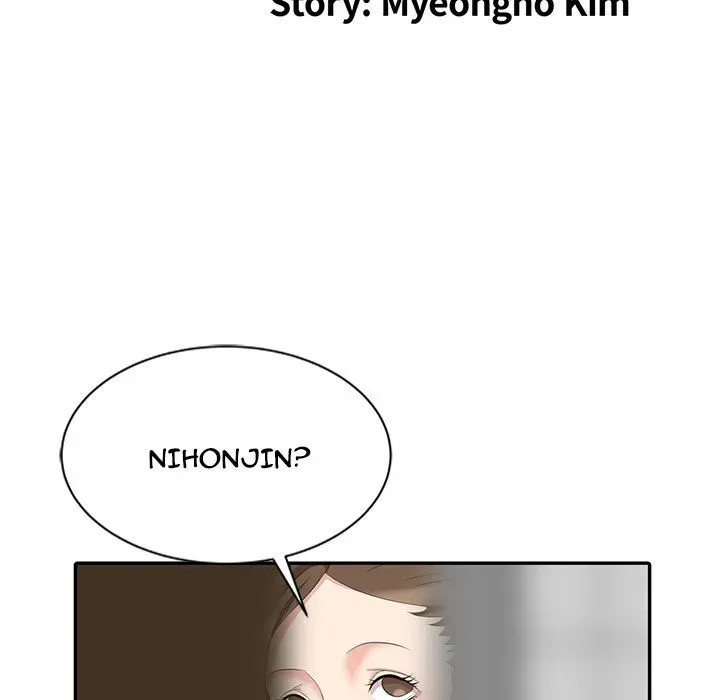 Read Secret Hideout chapter 4 image 14 on Lezhin