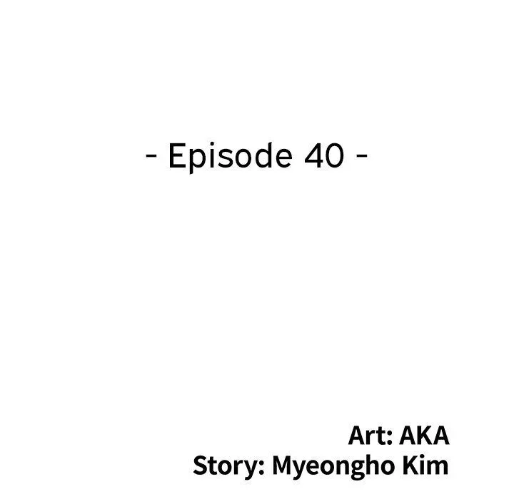Read Secret Hideout chapter 40 image 14 on Lezhin