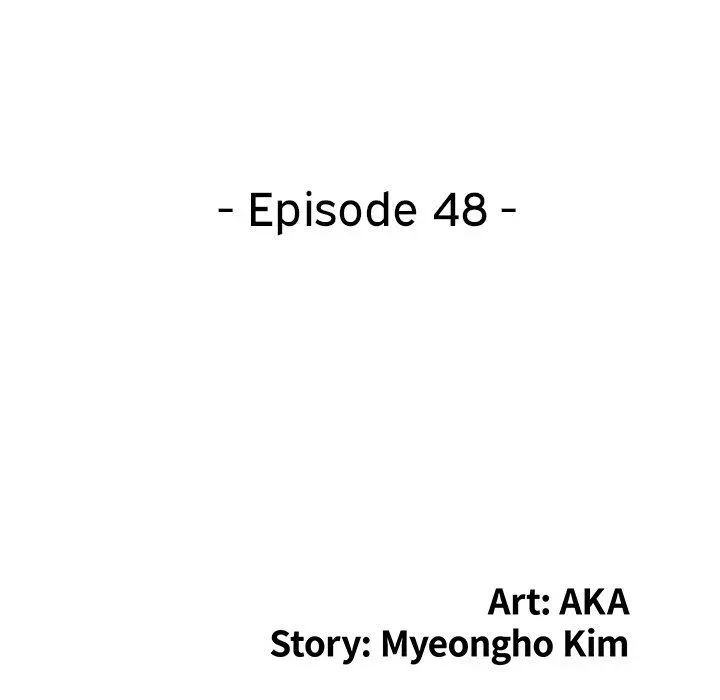 Read Secret Hideout chapter 48 image 14 on Lezhin
