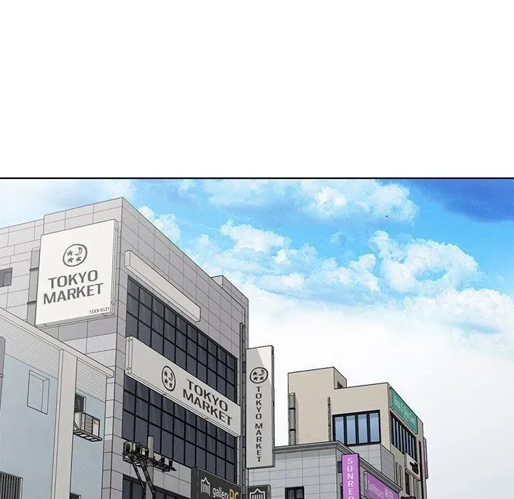 Read Secret Hideout chapter 50 image 108 on Lezhin