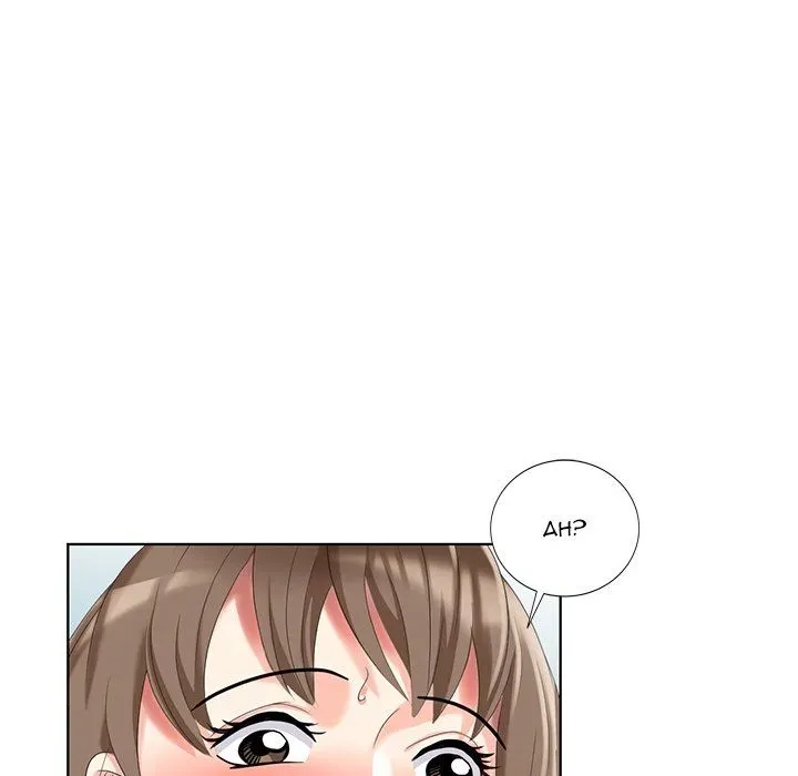 Read Secret Hideout chapter 50 image 63 on Lezhin