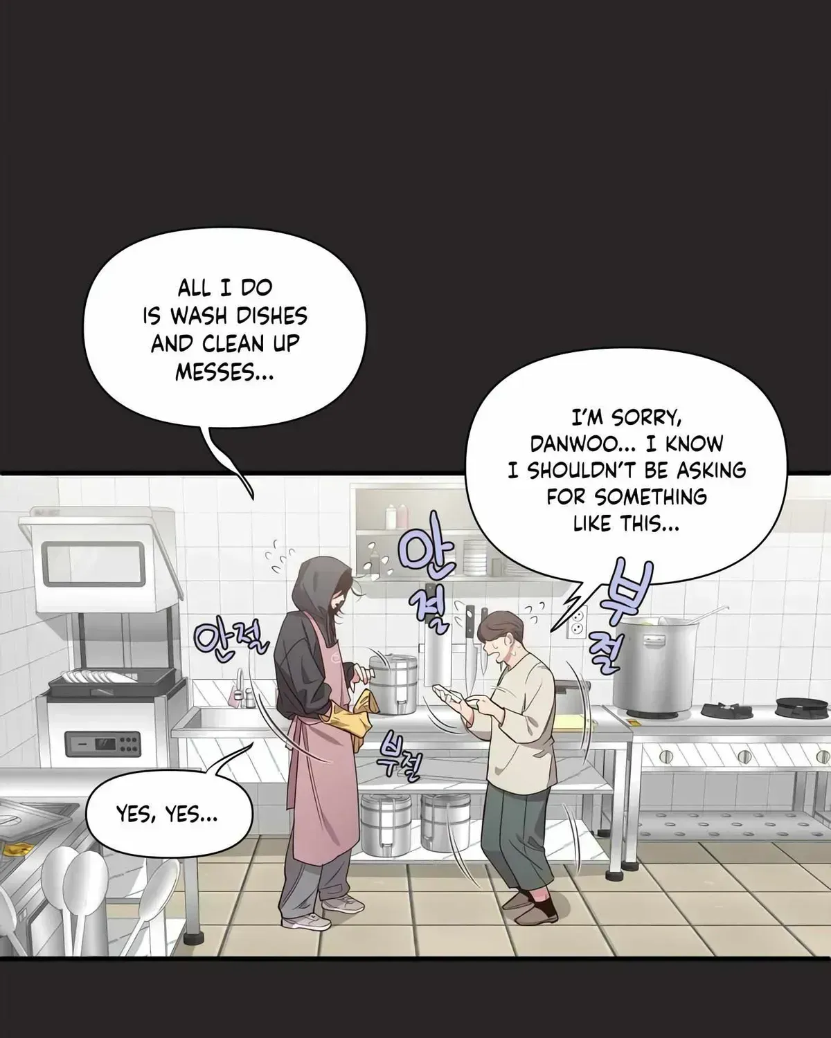 Read Secret inside my head chapter 2.2 image 18 on Lezhin