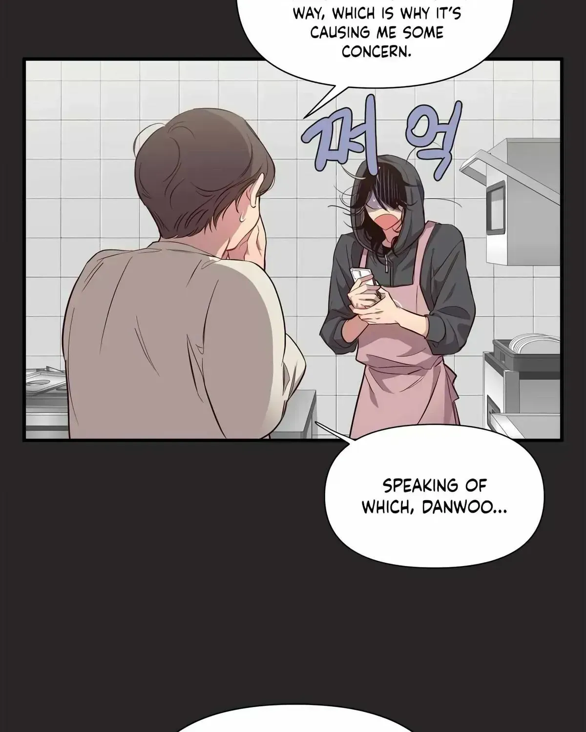Read Secret inside my head chapter 2.2 image 21 on Lezhin