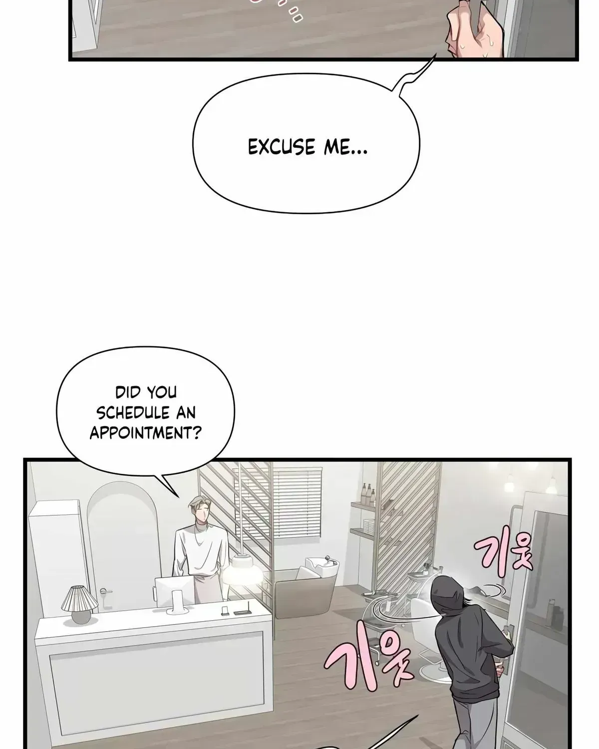 Read Secret inside my head chapter 2.2 image 3 on Lezhin