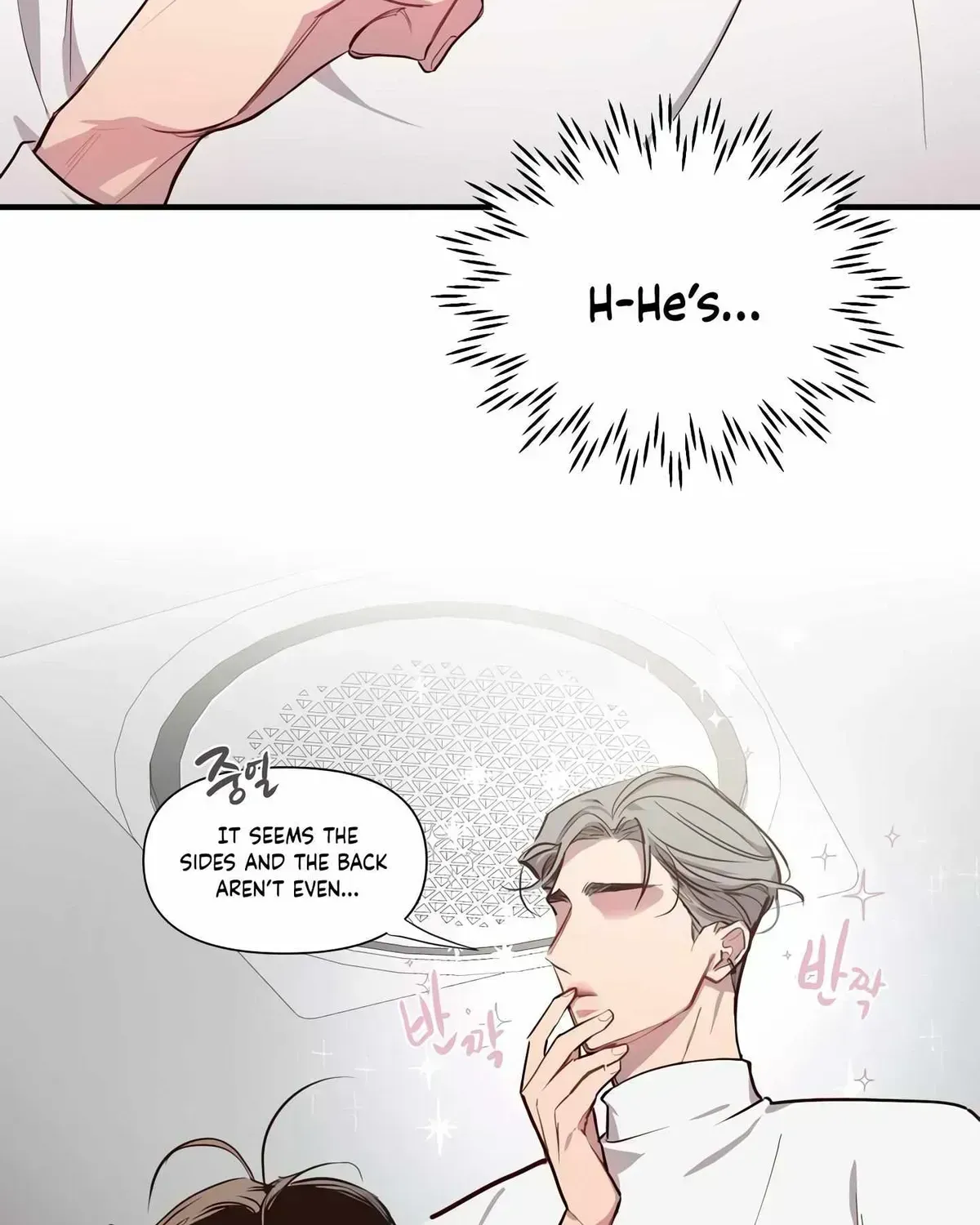 Read Secret inside my head chapter 2.2 image 45 on Lezhin