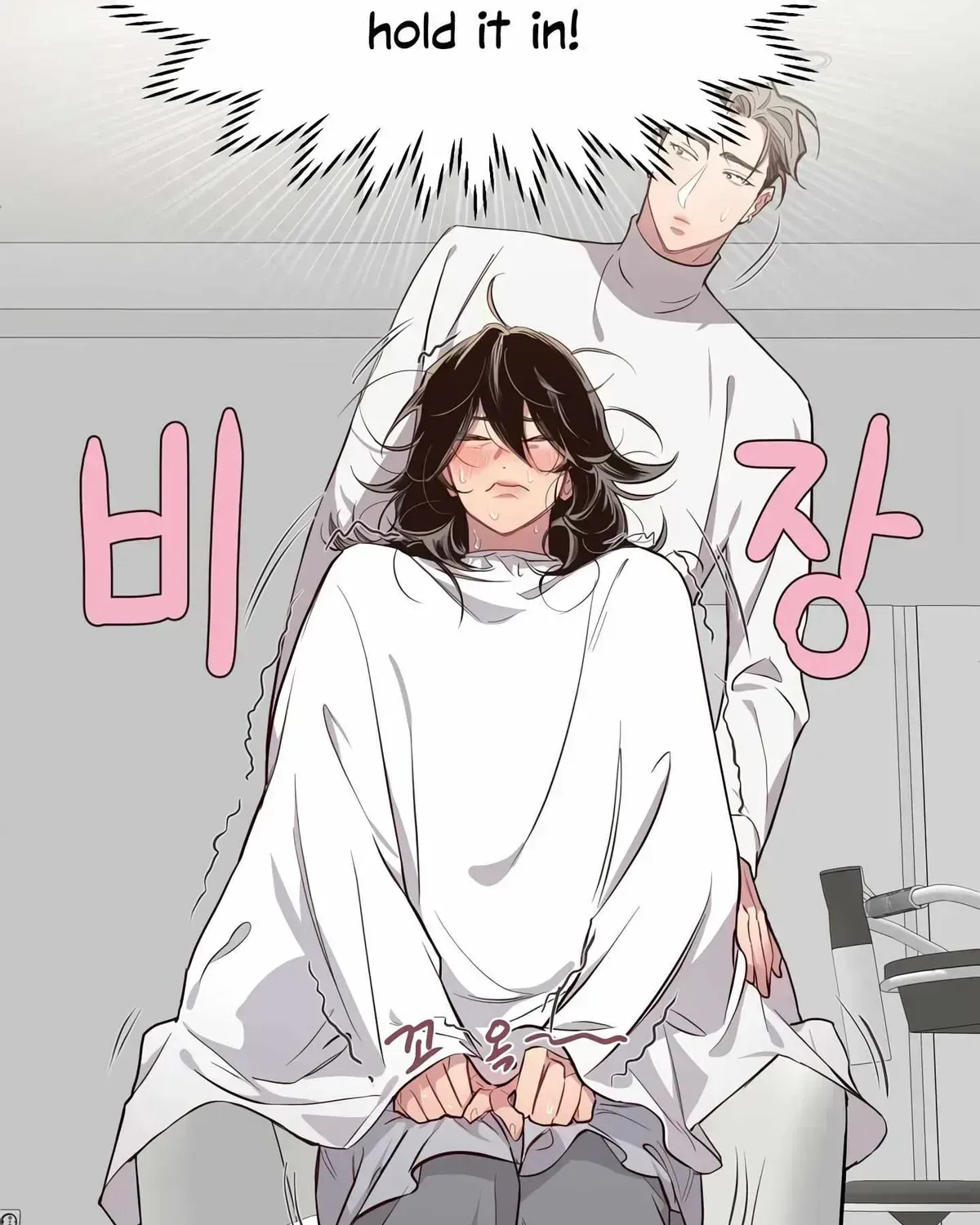 Read Secret inside my head chapter 2.2 image 48 on Lezhin