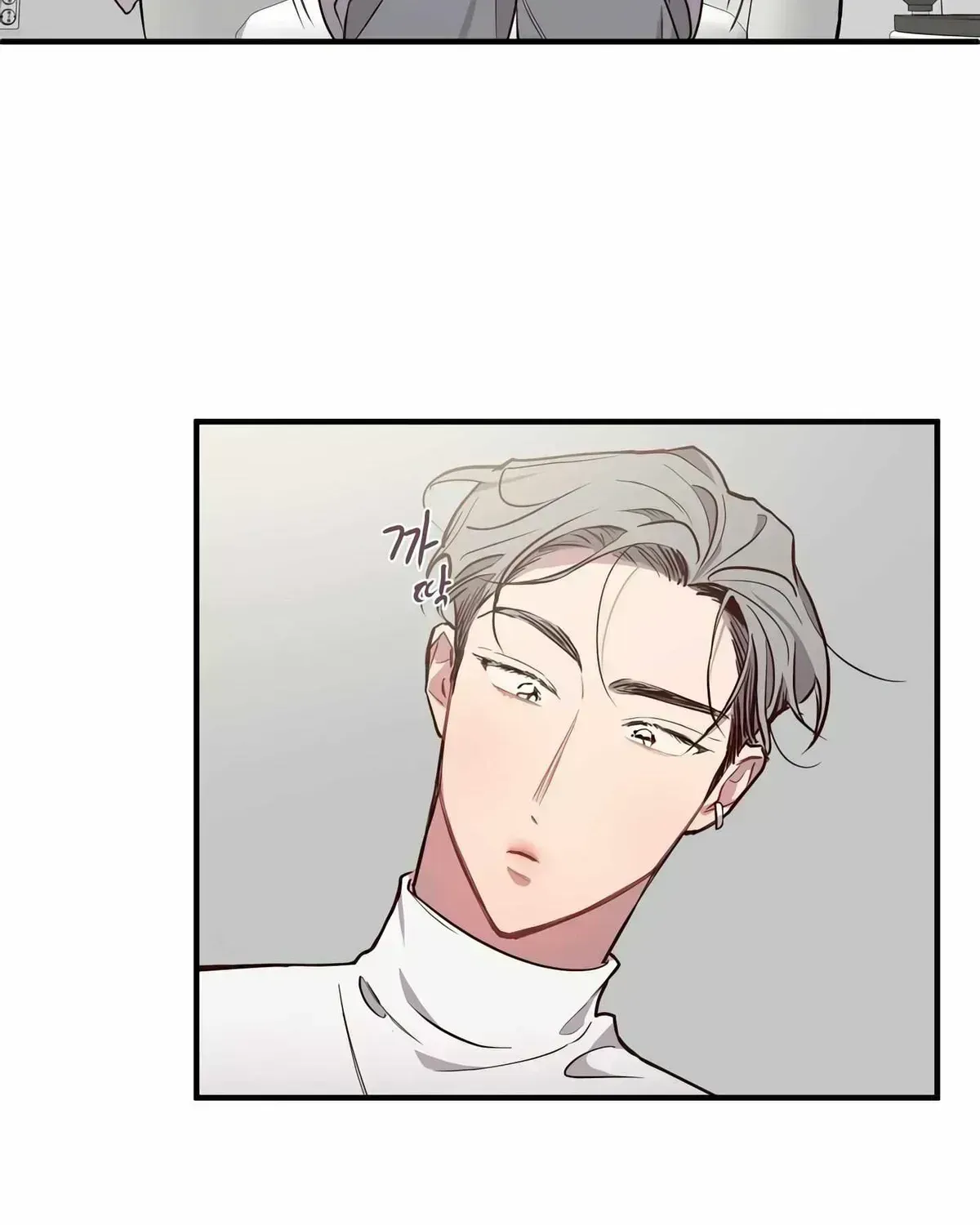 Read Secret inside my head chapter 2.2 image 49 on Lezhin