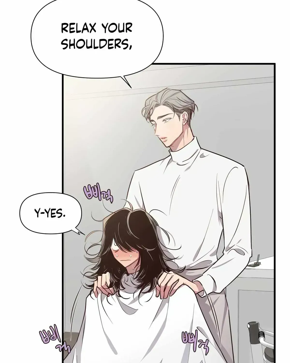 Read Secret inside my head chapter 2.2 image 51 on Lezhin