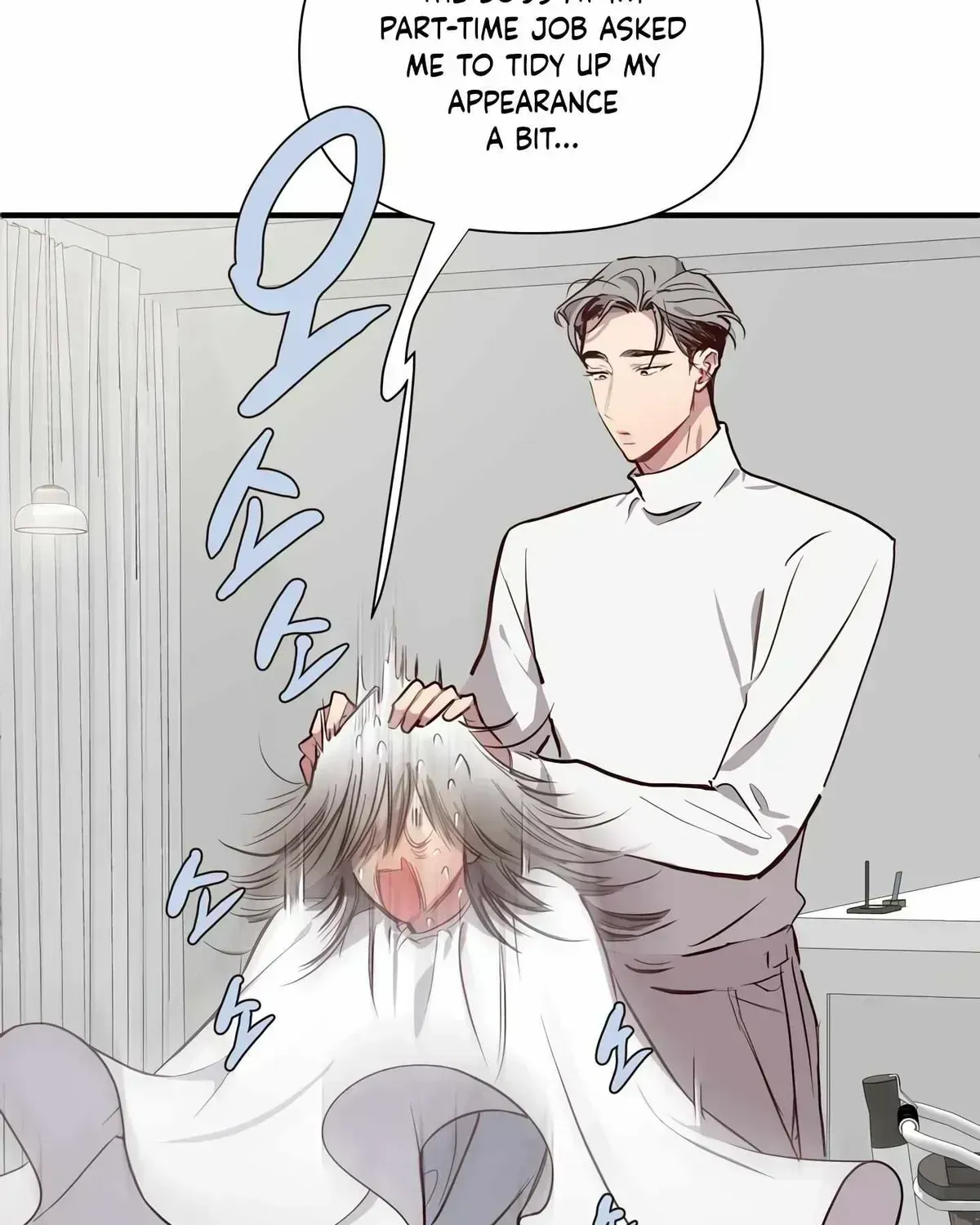 Read Secret inside my head chapter 2.2 image 55 on Lezhin