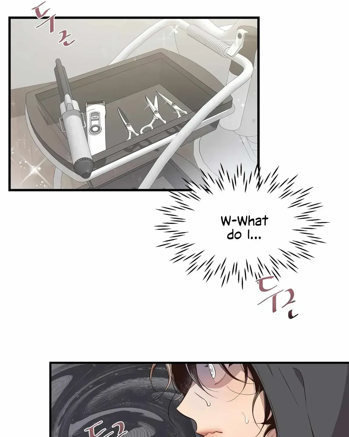 Read Secret inside my head chapter 2.2 image 6 on Lezhin