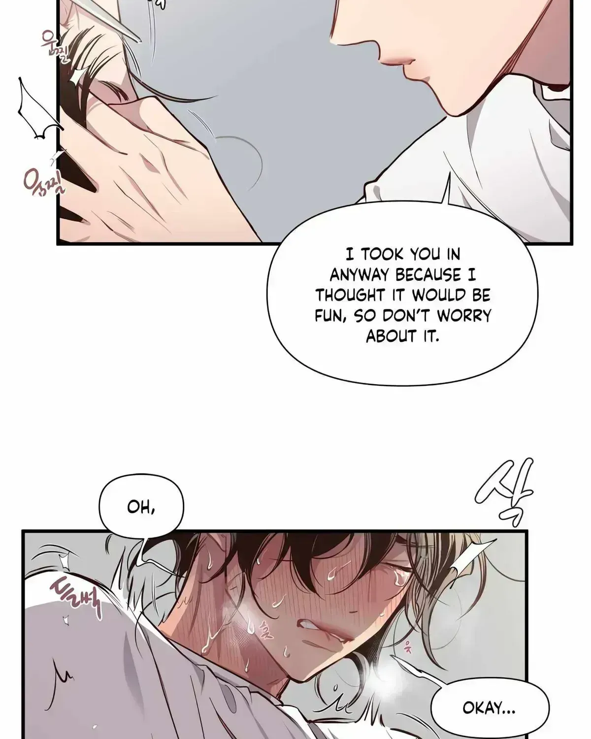Read Secret inside my head chapter 2.2 image 61 on Lezhin