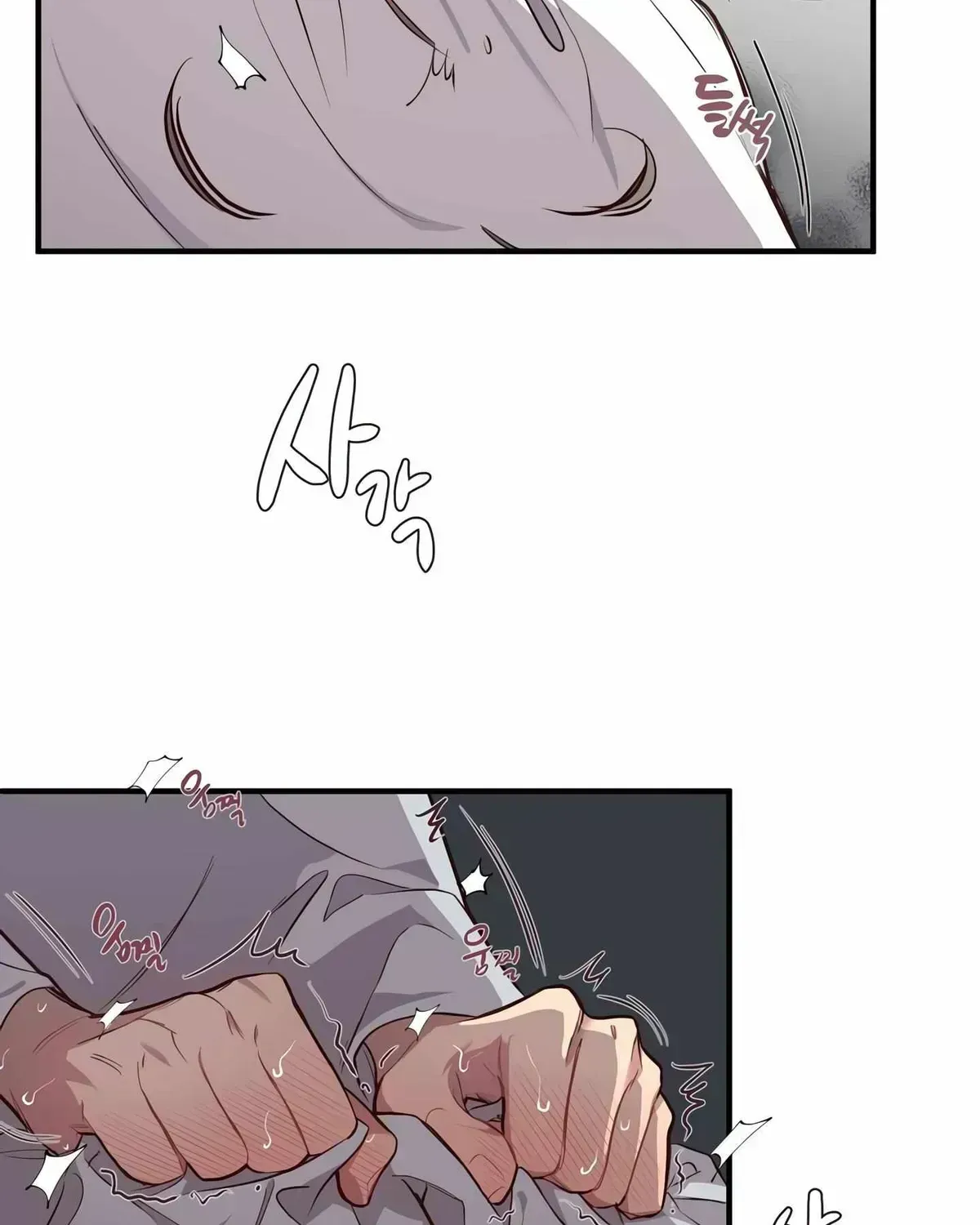 Read Secret inside my head chapter 2.2 image 62 on Lezhin