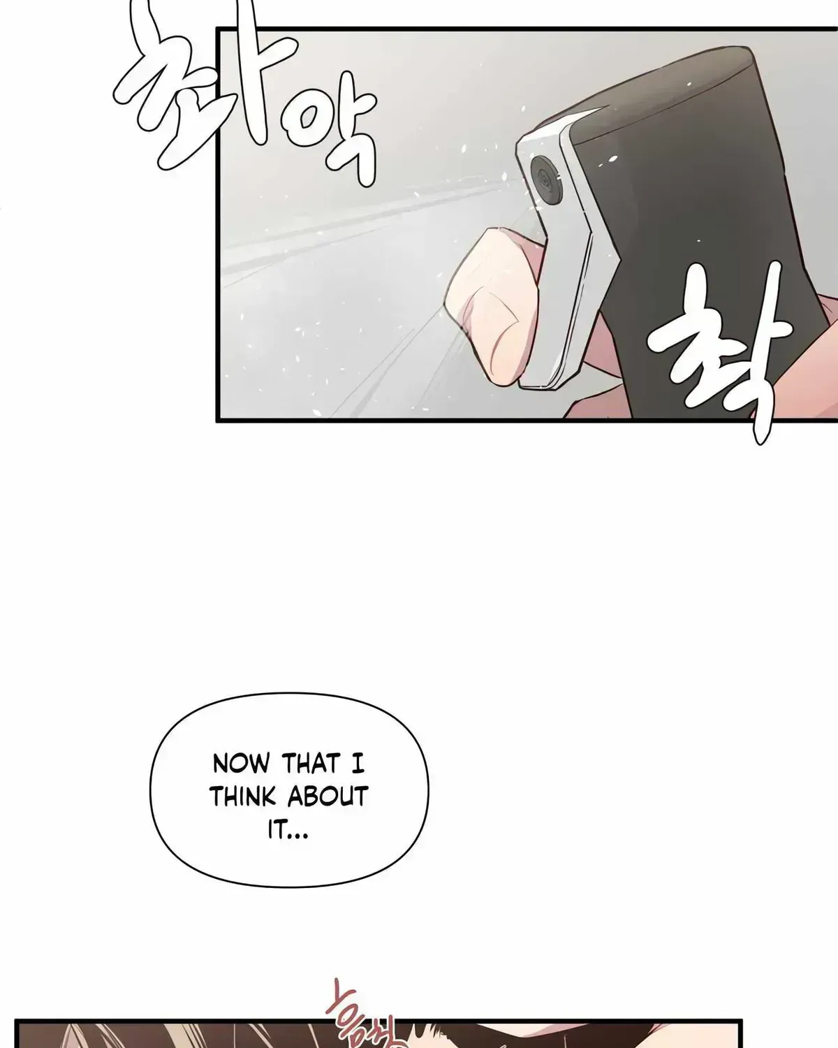Read Secret inside my head chapter 2.2 image 67 on Lezhin