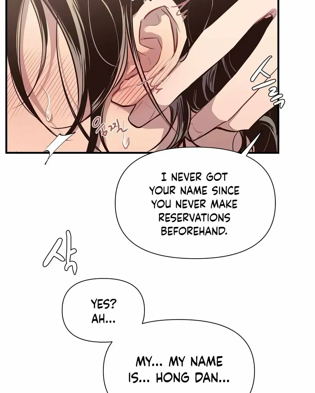 Read Secret inside my head chapter 2.2 image 68 on Lezhin