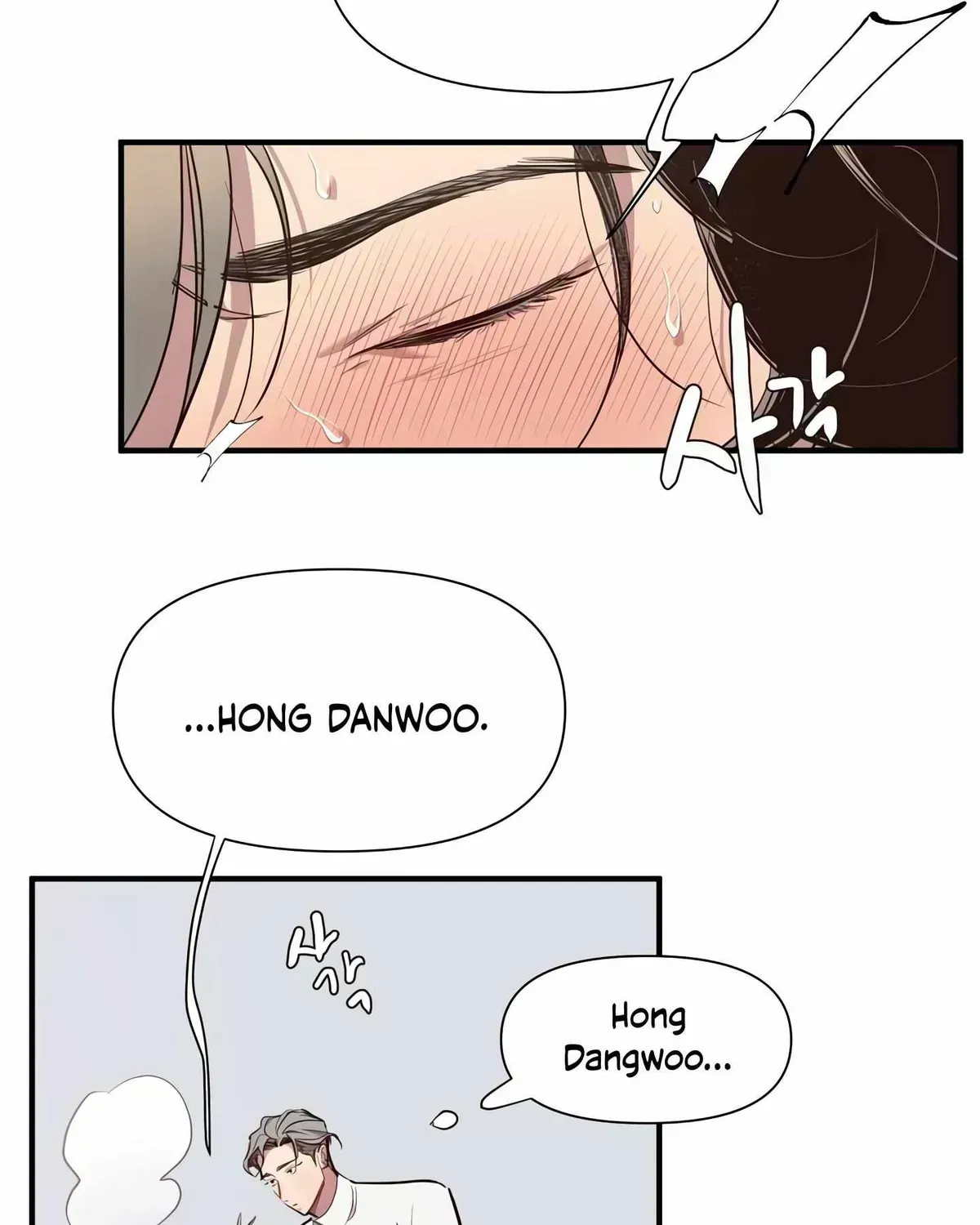 Read Secret inside my head chapter 2.2 image 69 on Lezhin