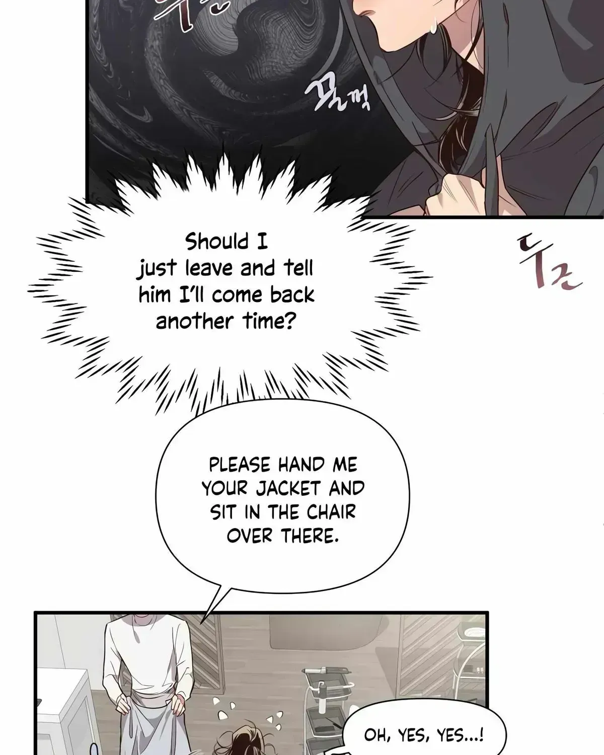 Read Secret inside my head chapter 2.2 image 7 on Lezhin