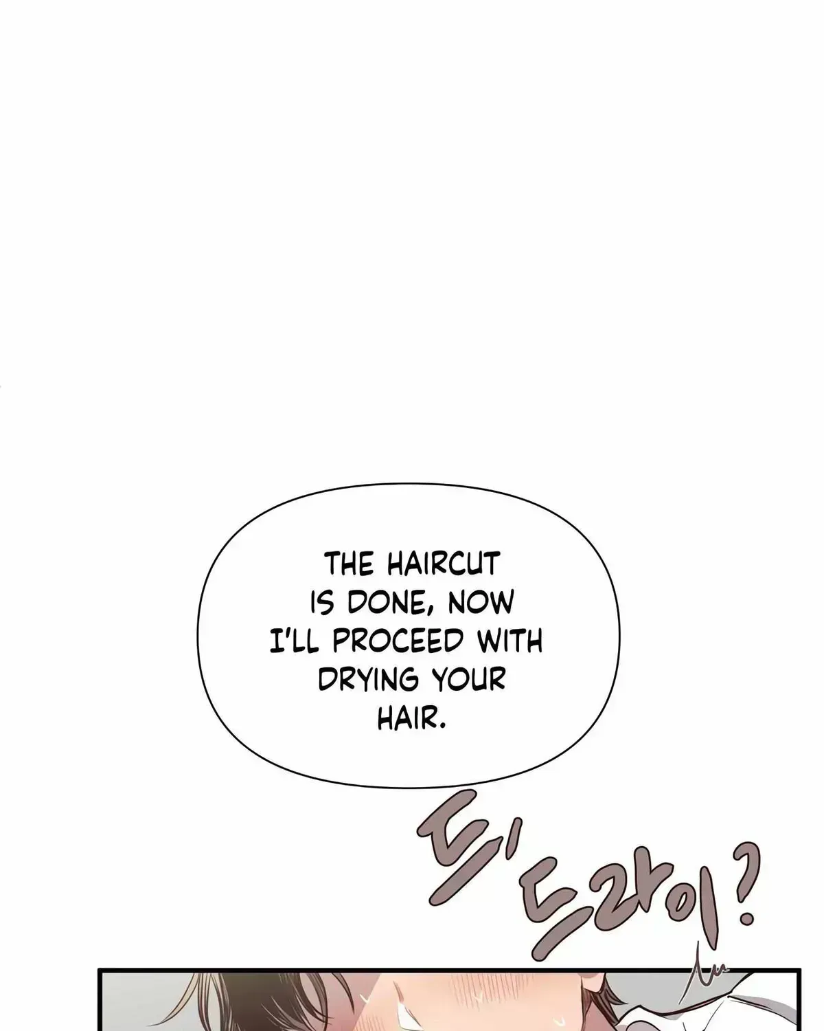 Read Secret inside my head chapter 2.2 image 71 on Lezhin