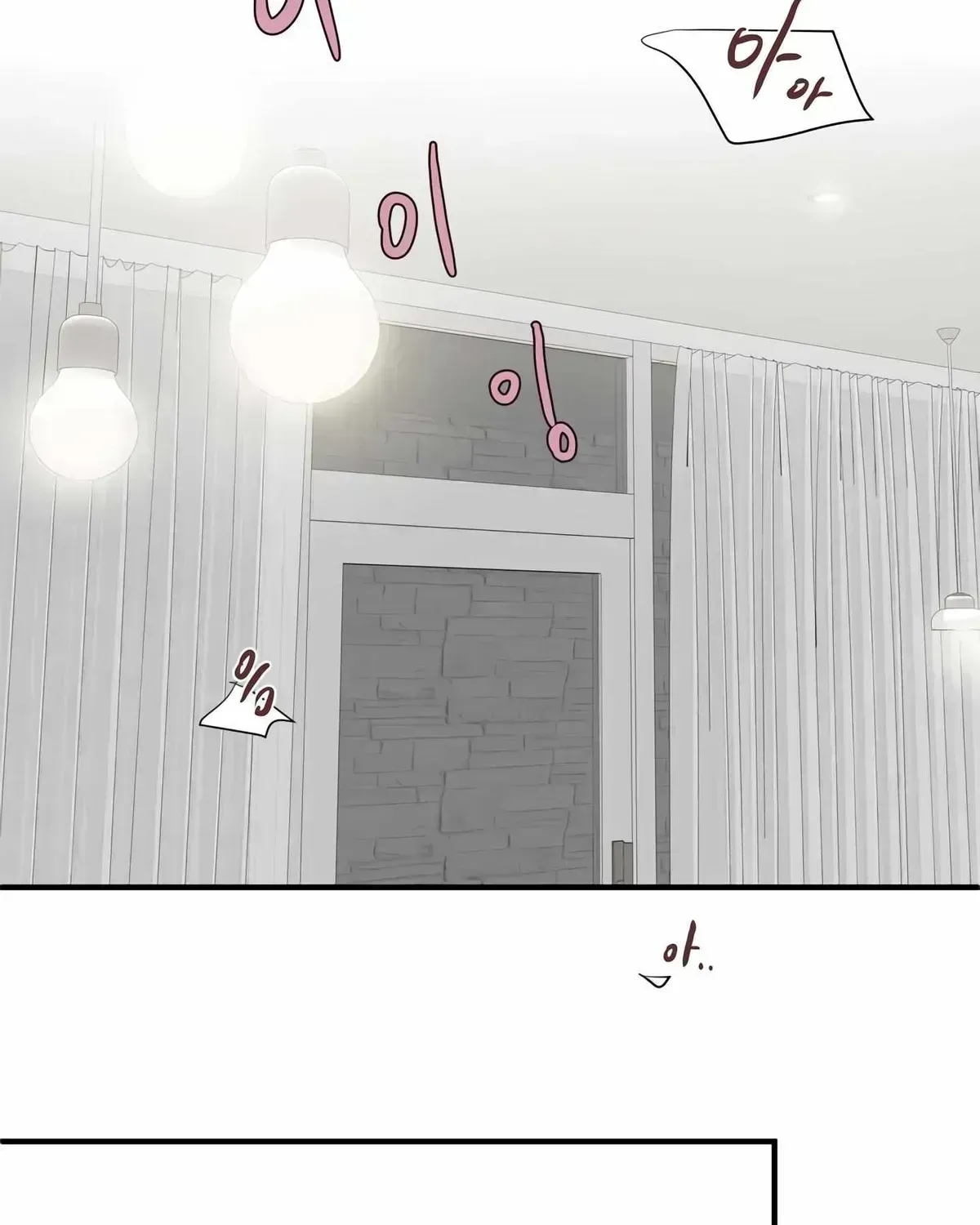 Read Secret inside my head chapter 2.2 image 74 on Lezhin