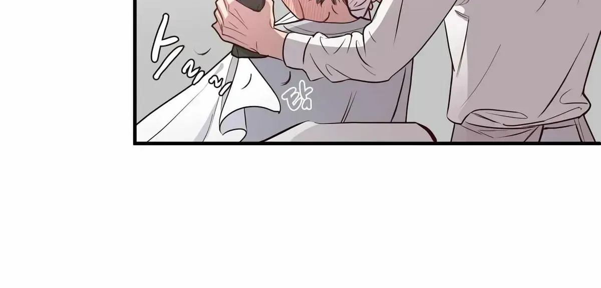 Read Secret inside my head chapter 2.2 image 76 on Lezhin