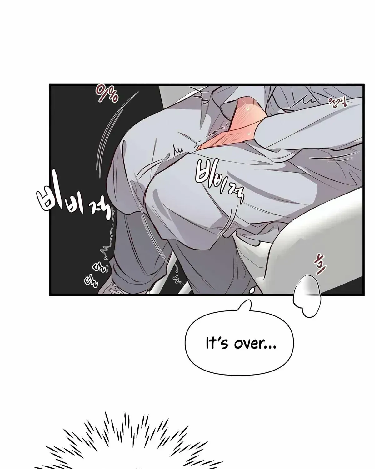 Read Secret inside my head chapter 2.2 image 77 on Lezhin