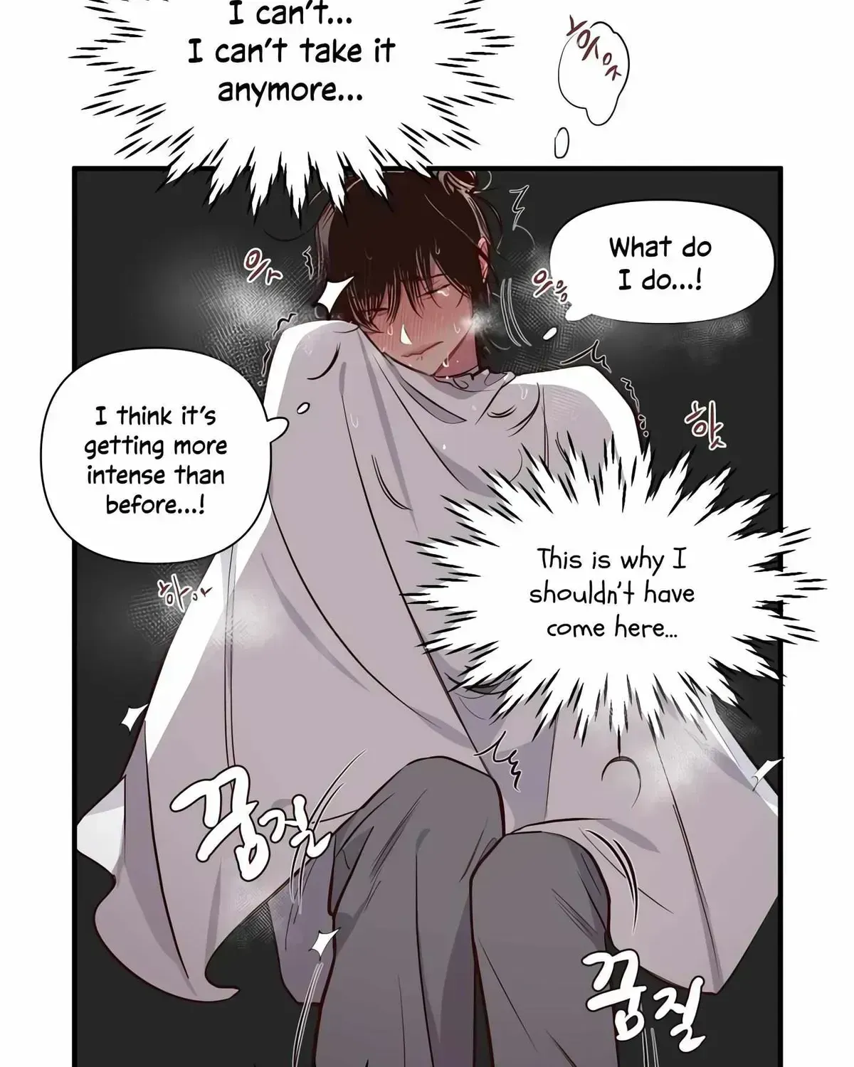 Read Secret inside my head chapter 2.2 image 78 on Lezhin