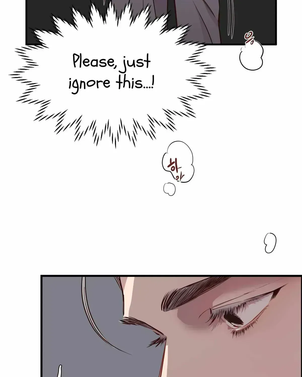 Read Secret inside my head chapter 2.2 image 79 on Lezhin
