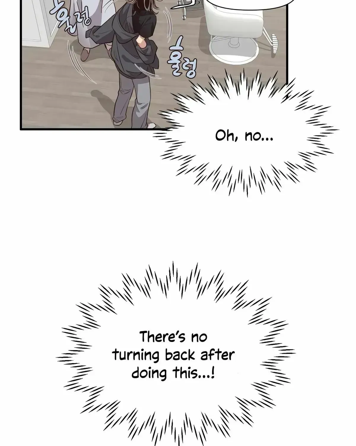 Read Secret inside my head chapter 2.2 image 8 on Lezhin