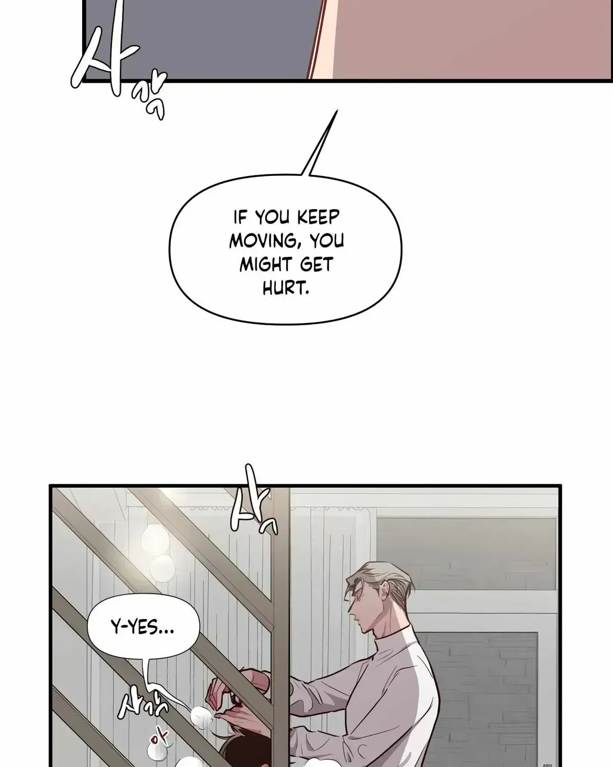 Read Secret inside my head chapter 2.2 image 80 on Lezhin