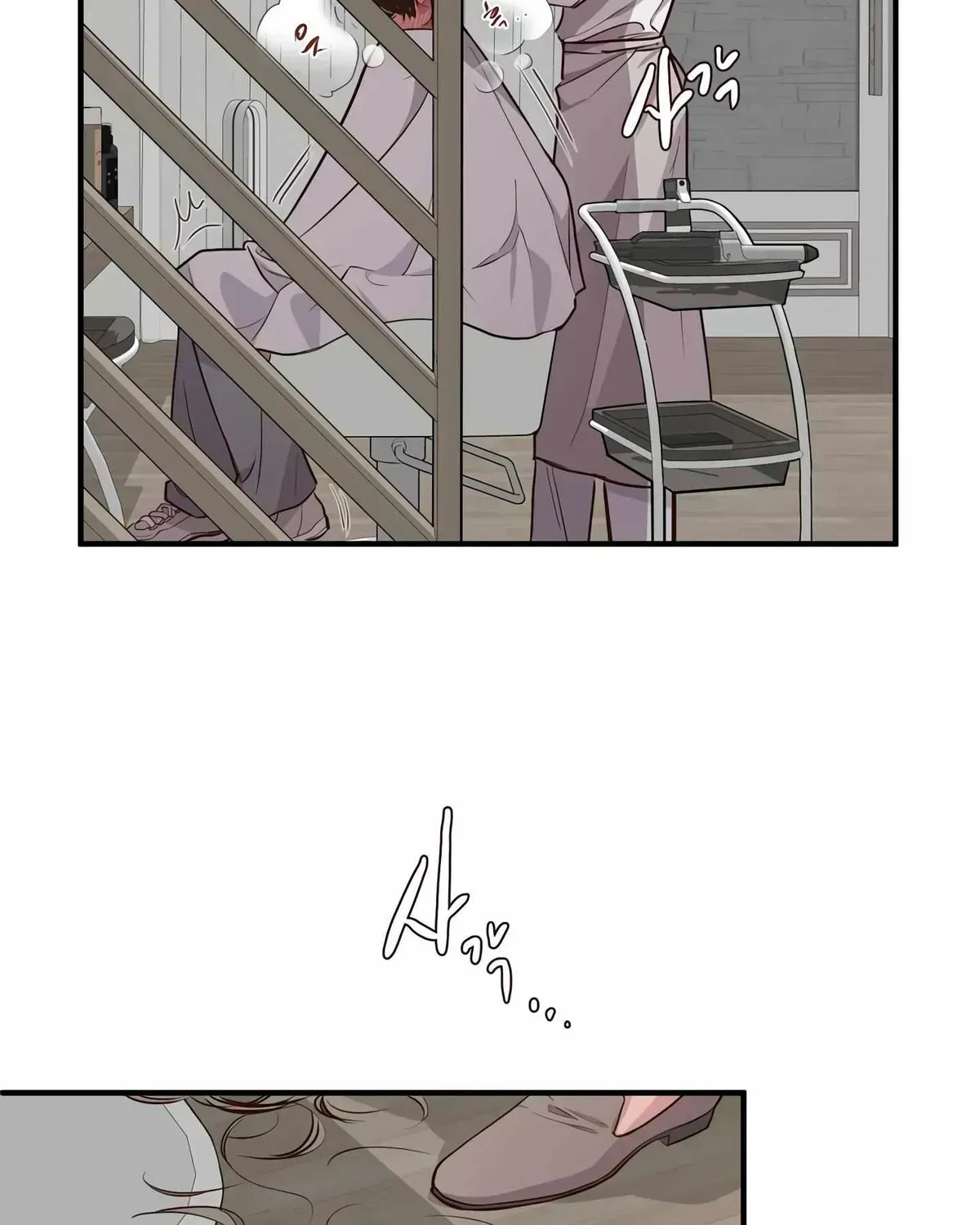 Read Secret inside my head chapter 2.2 image 81 on Lezhin