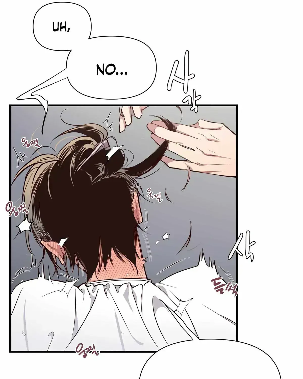 Read Secret inside my head chapter 2.2 image 83 on Lezhin