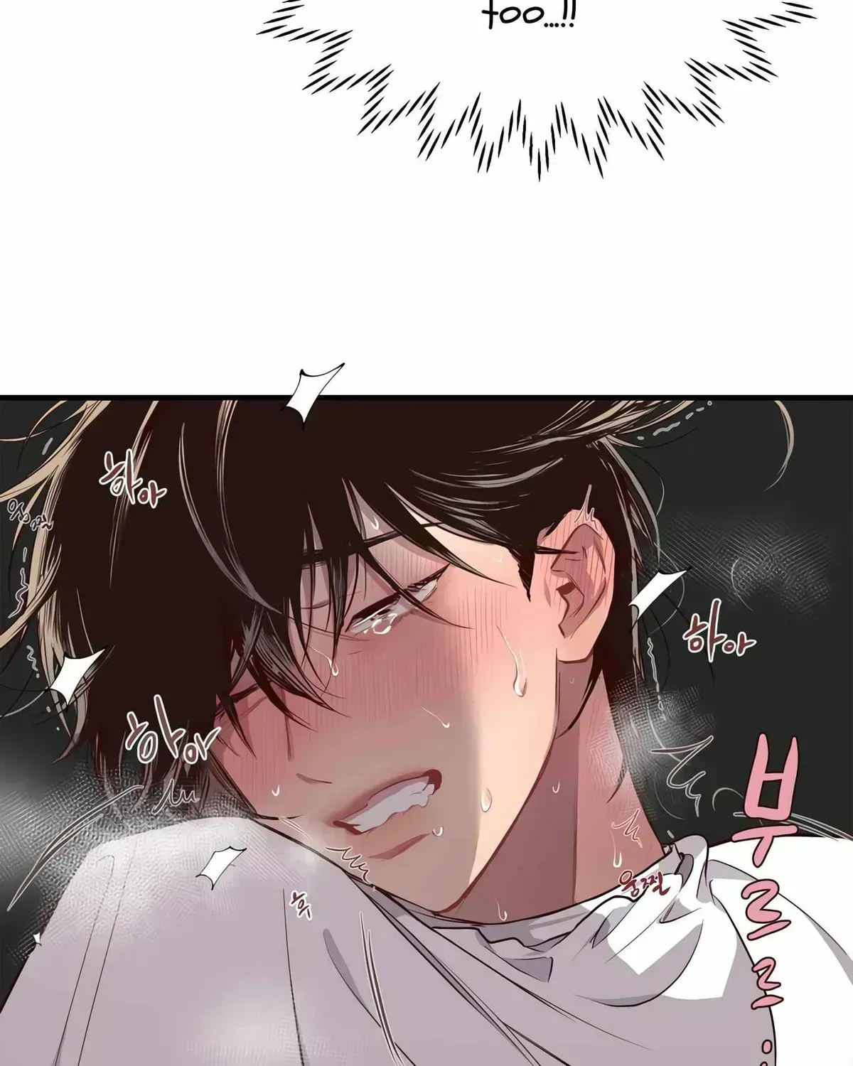 Read Secret inside my head chapter 2.2 image 87 on Lezhin