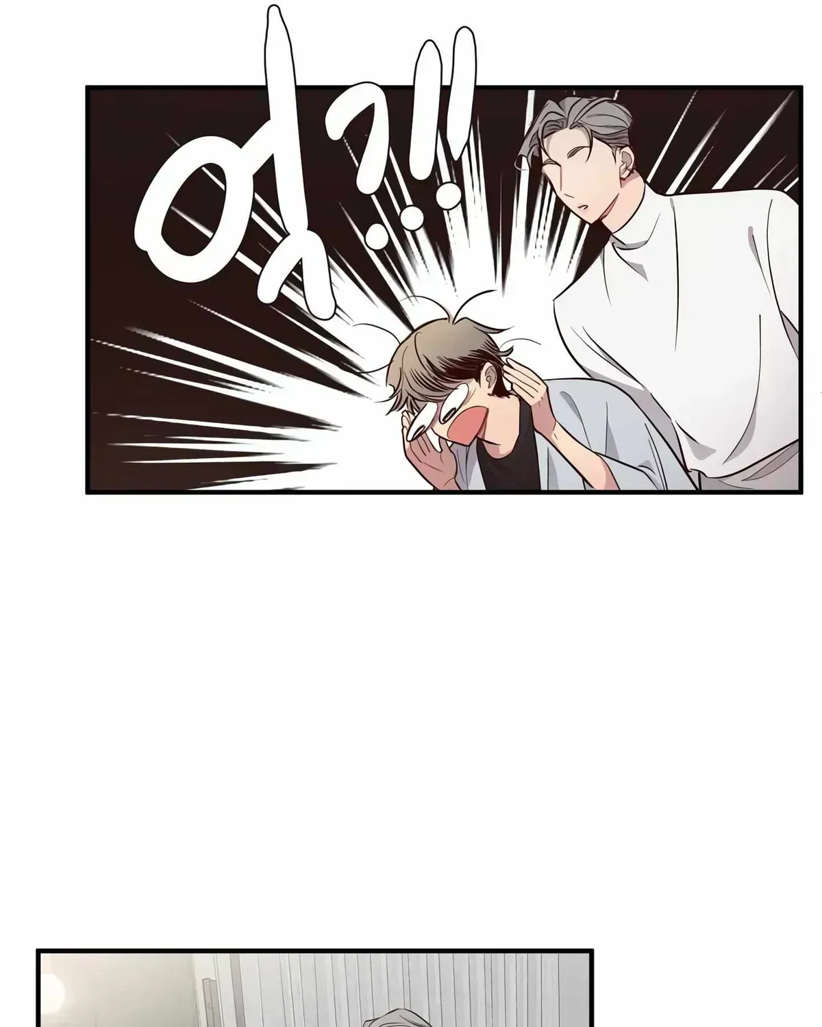 Read Secret inside my head chapter 2.2 image 89 on Lezhin