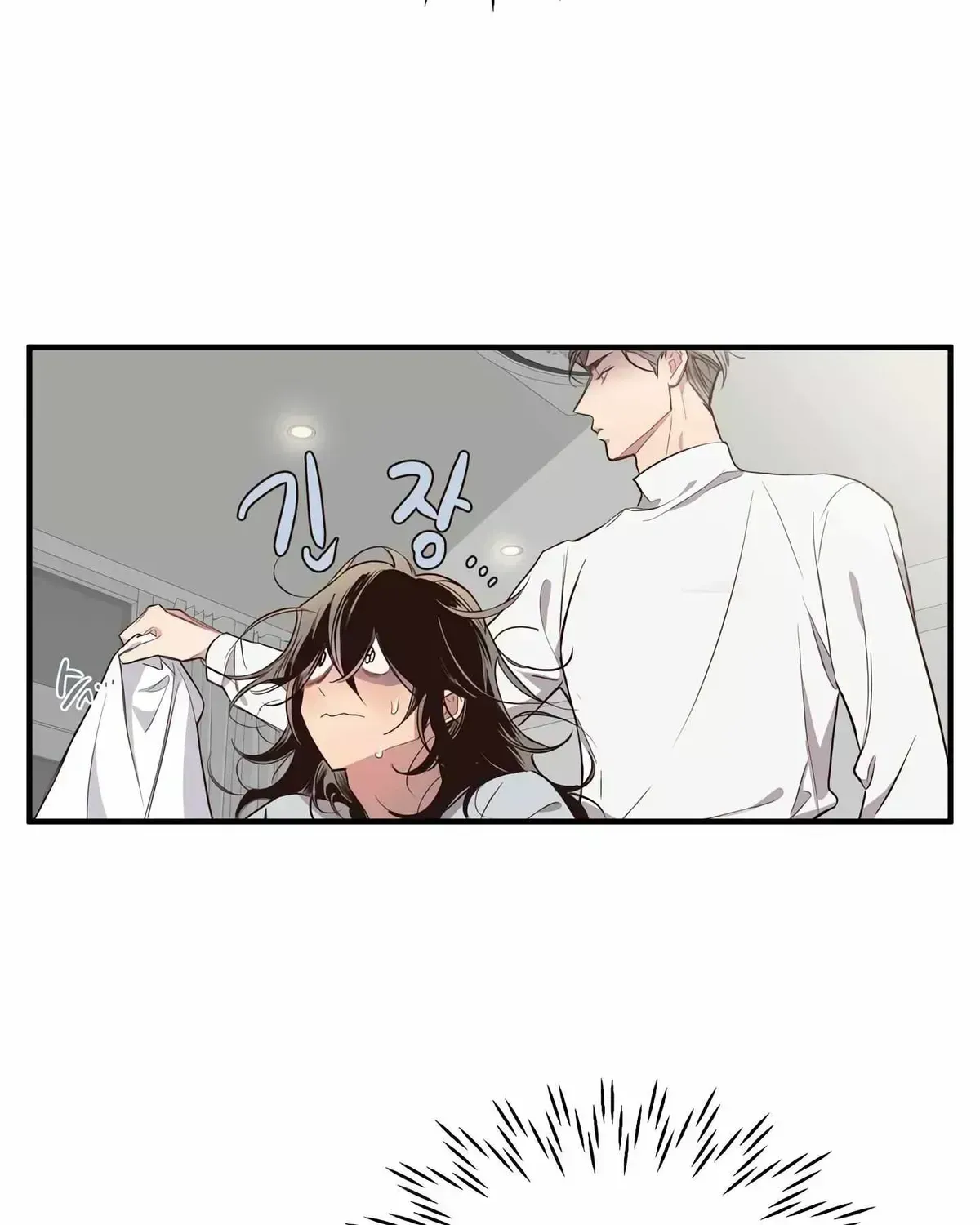 Read Secret inside my head chapter 2.2 image 9 on Lezhin
