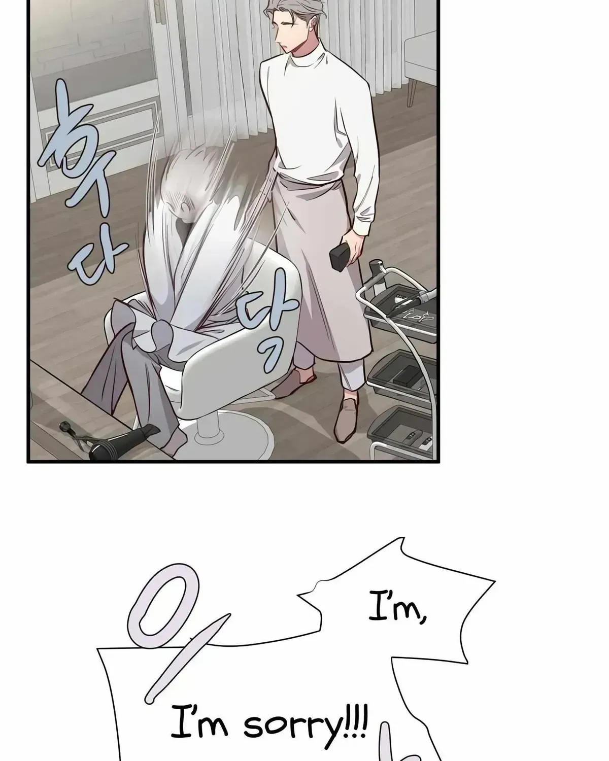Read Secret inside my head chapter 2.2 image 90 on Lezhin