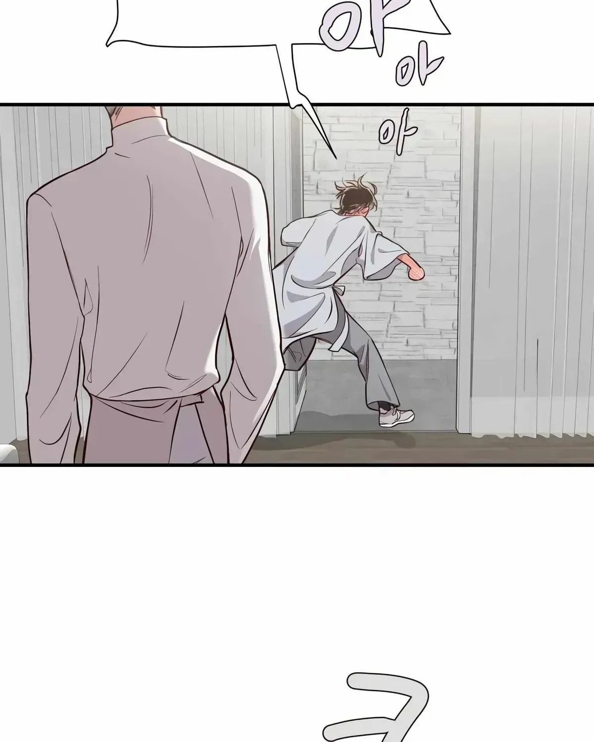 Read Secret inside my head chapter 2.2 image 91 on Lezhin
