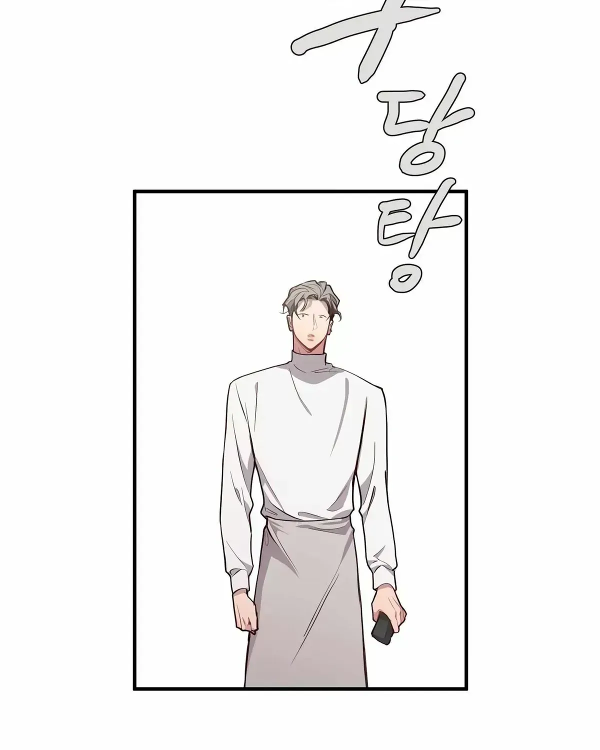 Read Secret inside my head chapter 2.2 image 92 on Lezhin