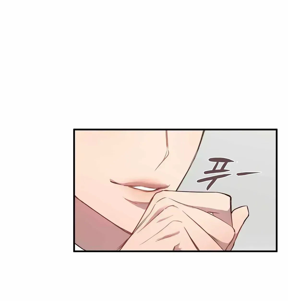 Read Secret inside my head chapter 2.2 image 93 on Lezhin