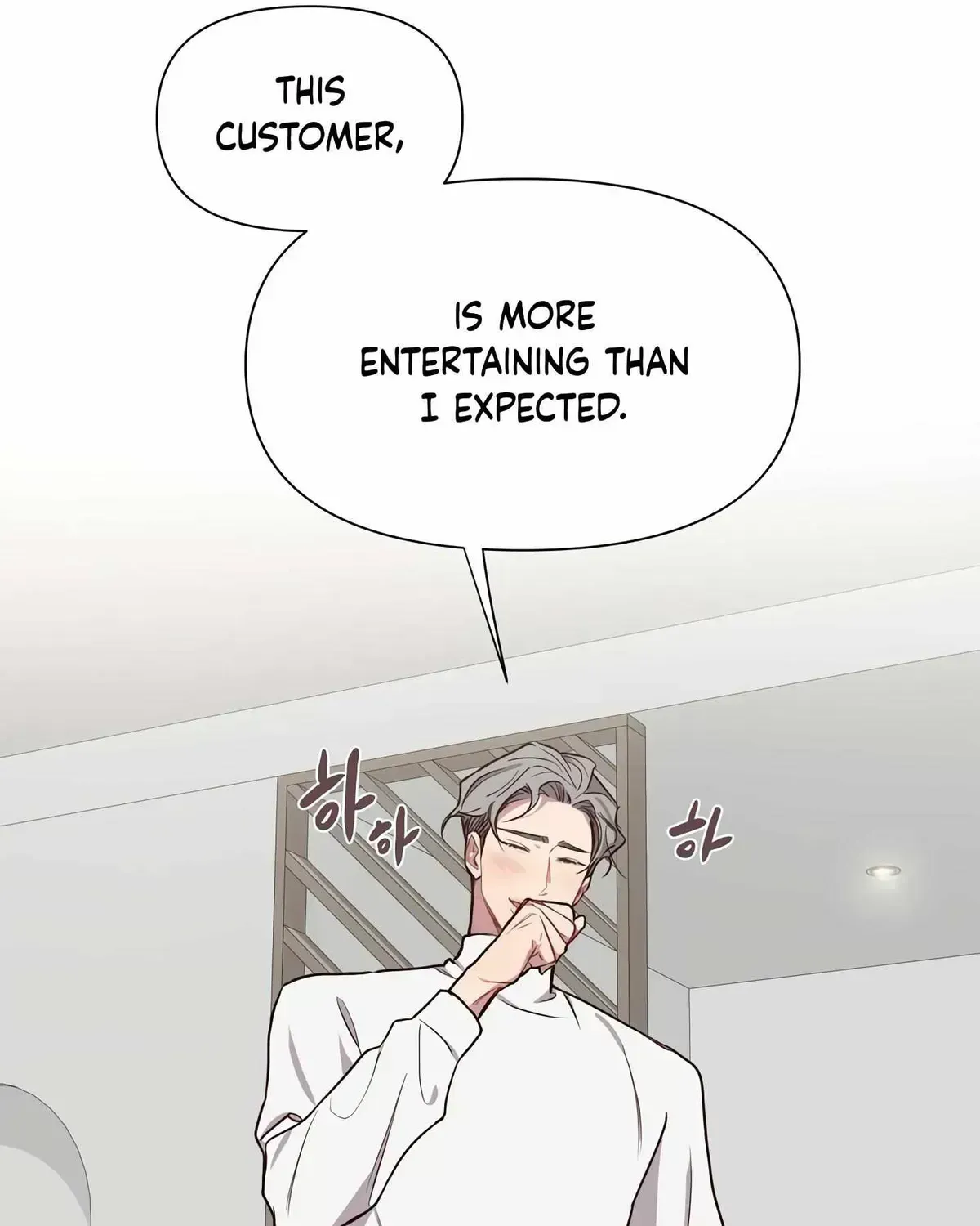 Read Secret inside my head chapter 2.2 image 94 on Lezhin