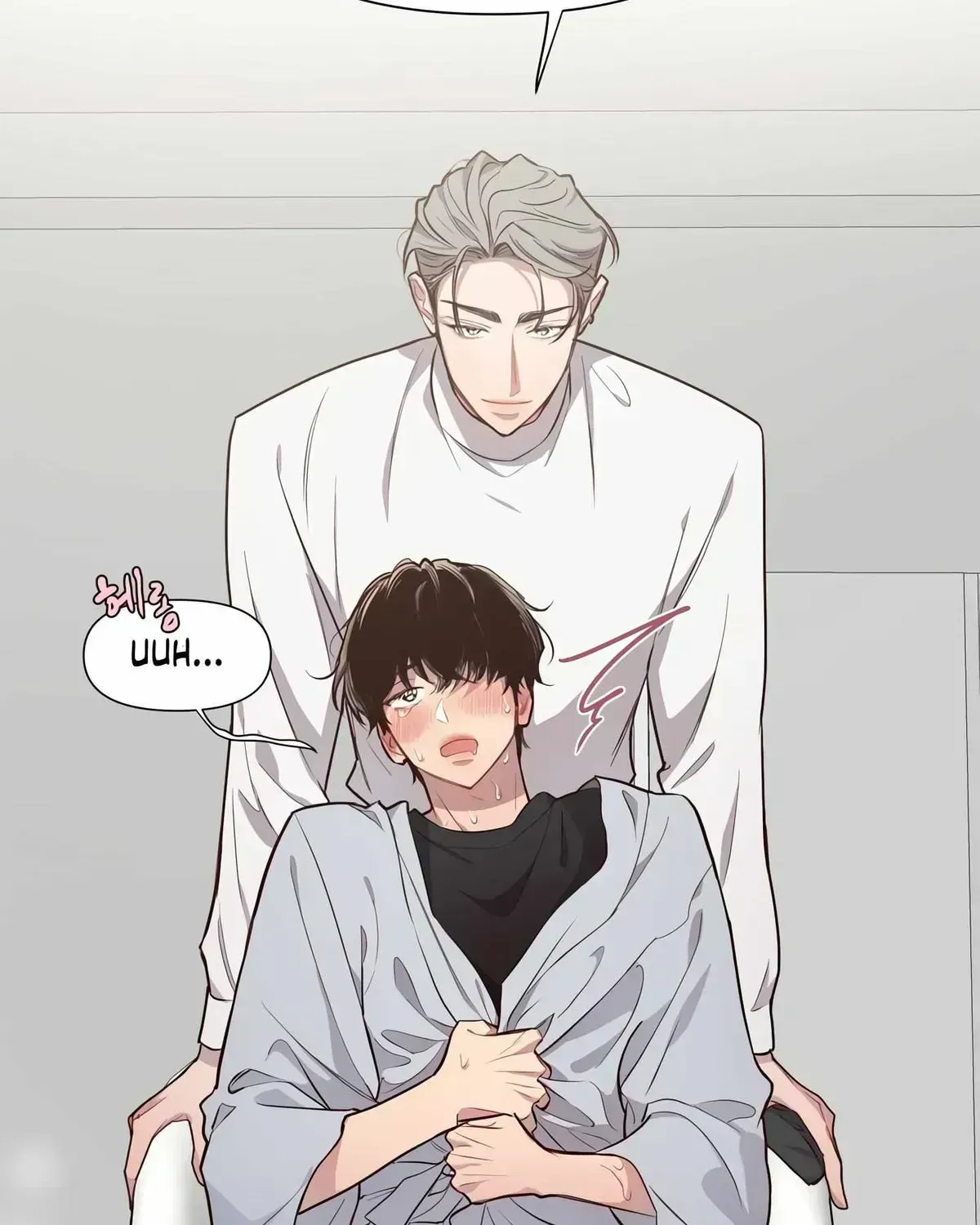 Read Secret inside my head chapter 2.2 image 99 on Lezhin