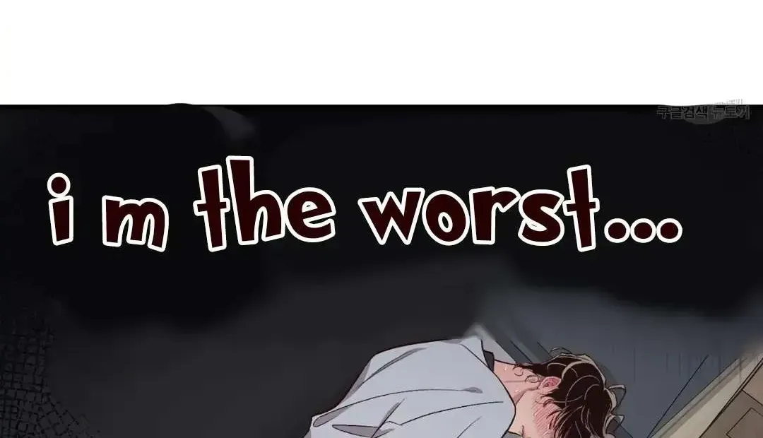 Read Secret inside my head chapter 2.3 image 18 on Lezhin