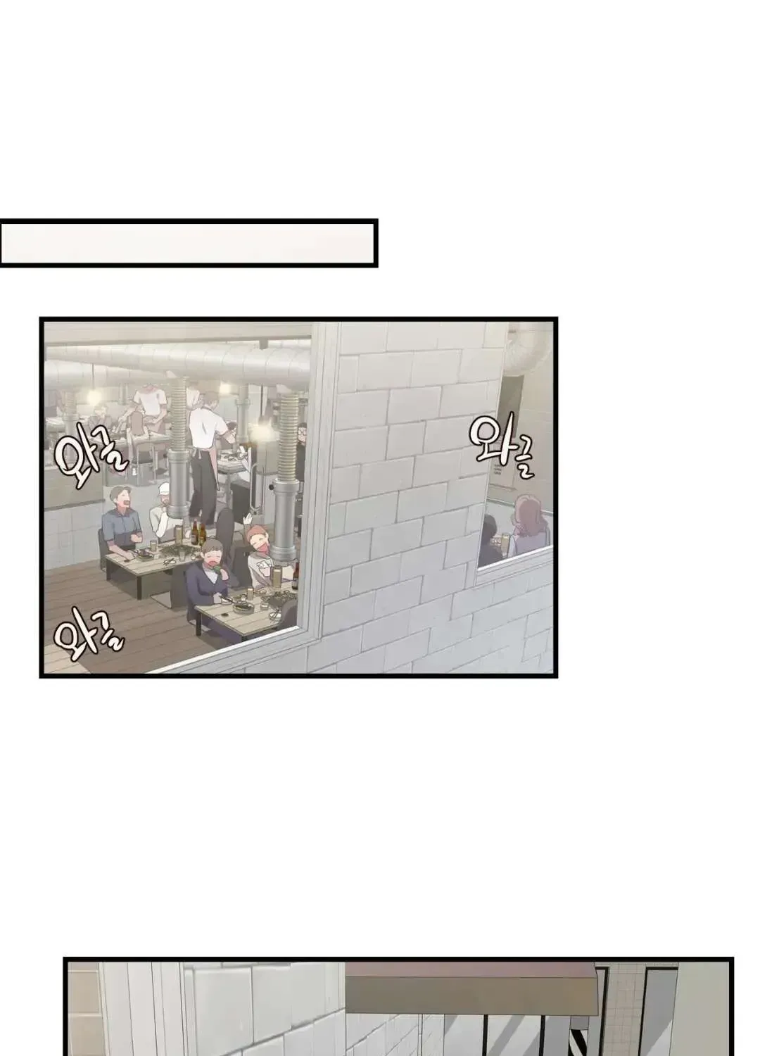 Read Secret inside my head chapter 2.3 image 36 on Lezhin