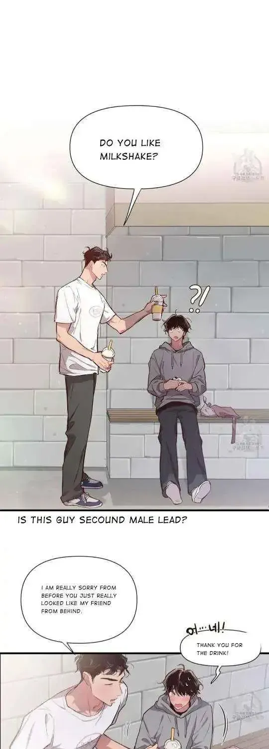 Read Secret inside my head chapter 2.3 image 39 on Lezhin