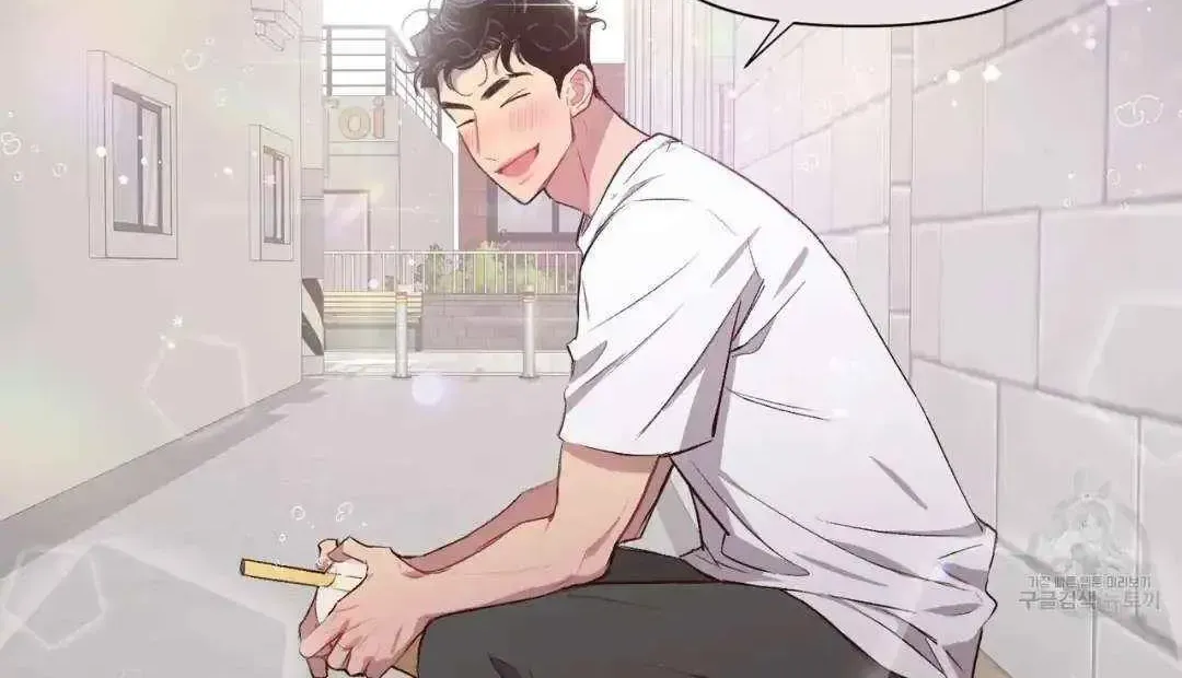 Read Secret inside my head chapter 2.3 image 46 on Lezhin