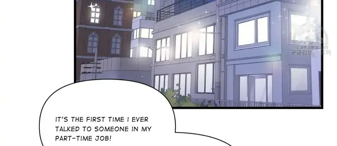 Read Secret inside my head chapter 2.3 image 49 on Lezhin