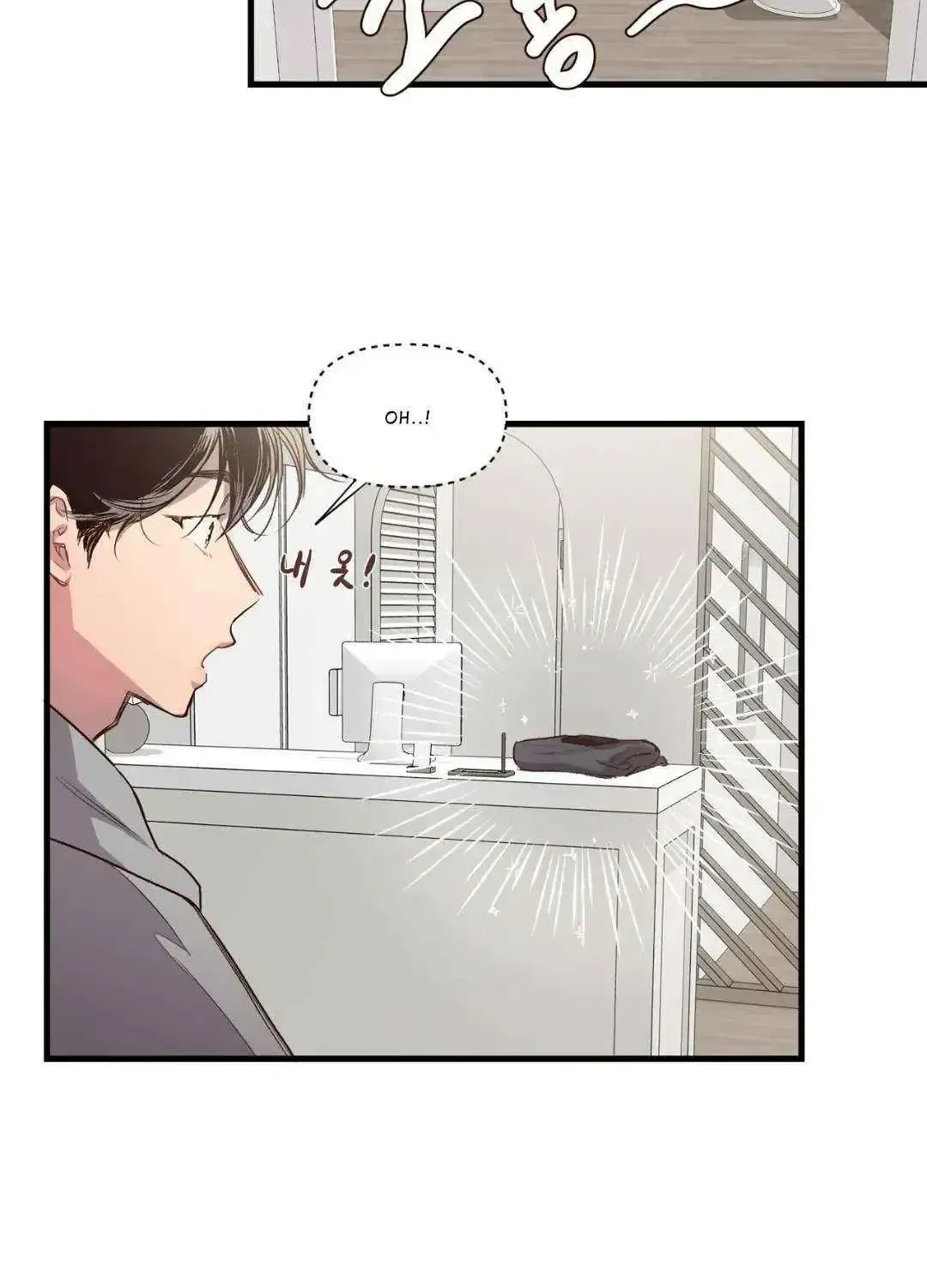 Read Secret inside my head chapter 2.3 image 55 on Lezhin
