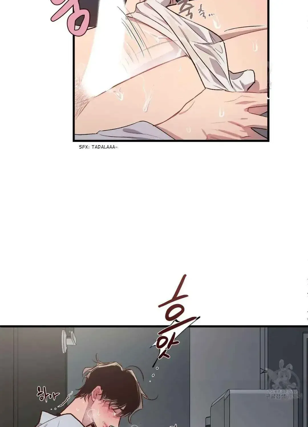Read Secret inside my head chapter 2.3 image 6 on Lezhin