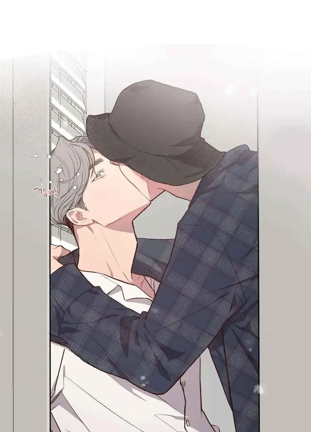 Read Secret inside my head chapter 2.3 image 63 on Lezhin