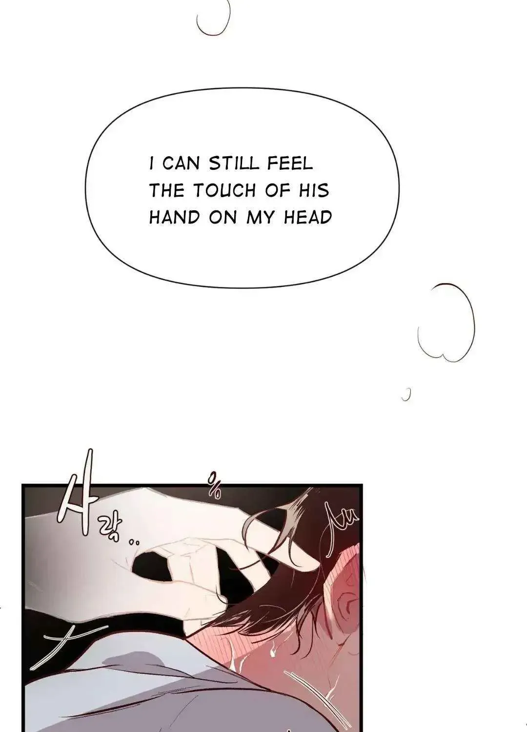Read Secret inside my head chapter 2.3 image 9 on Lezhin