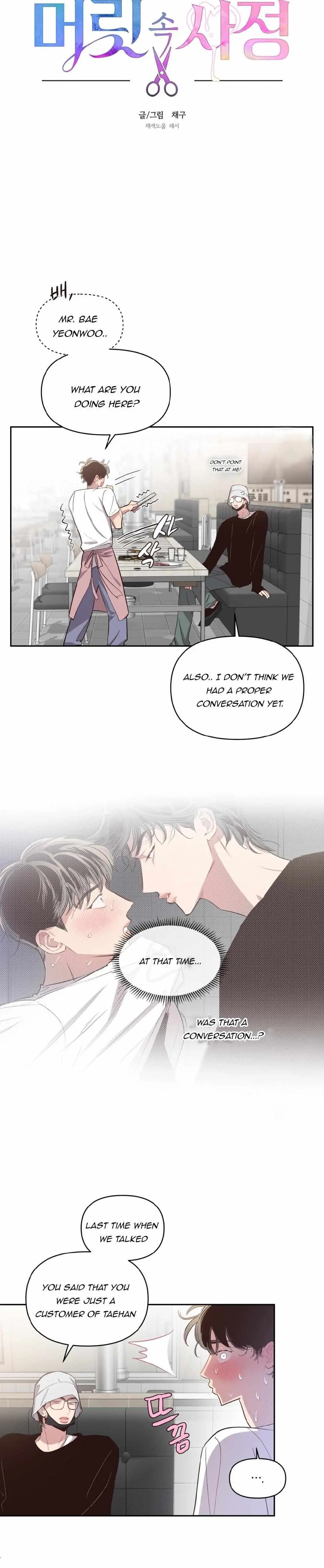 Read Secret inside my head chapter 22 image 6 on Lezhin